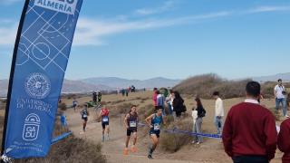 CAU CAMPO A TRAVES 2025